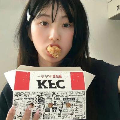浪族阔少爷