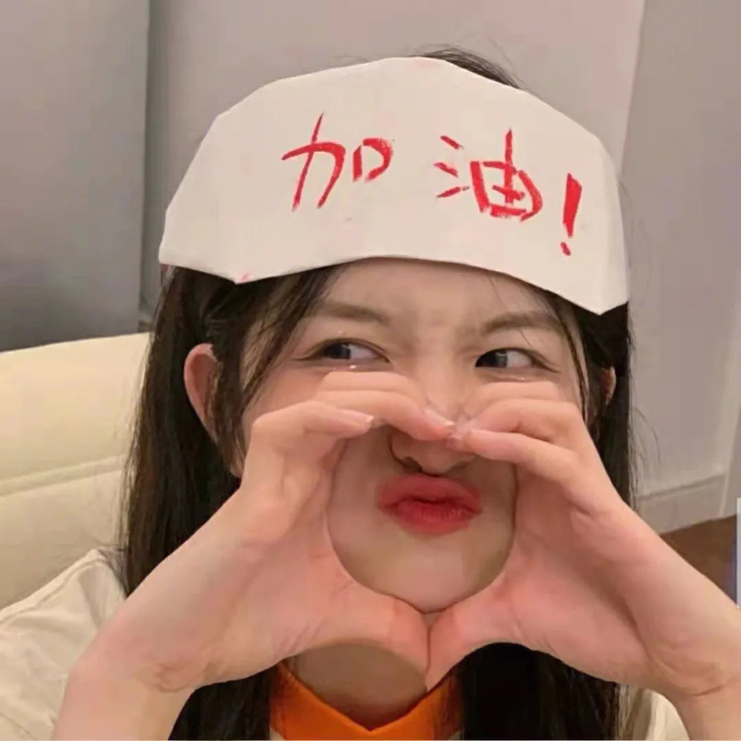 温暖的客栈